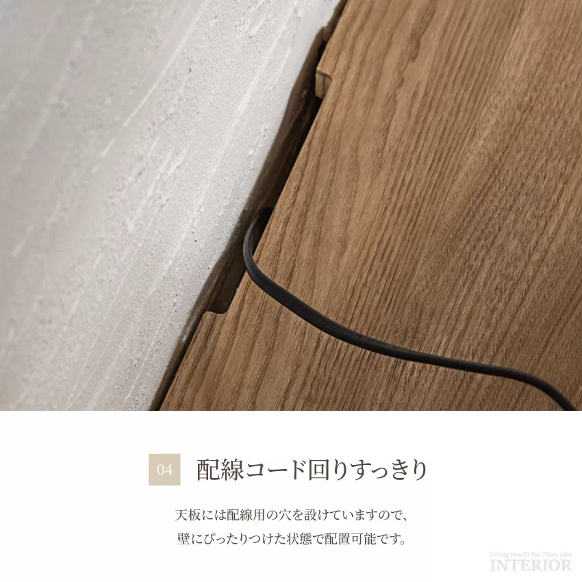 テレビ台 おしゃれ 幅120cm 幅160cm シンプル 収納 日本製 tv台 テレビボード ナチュ | 14