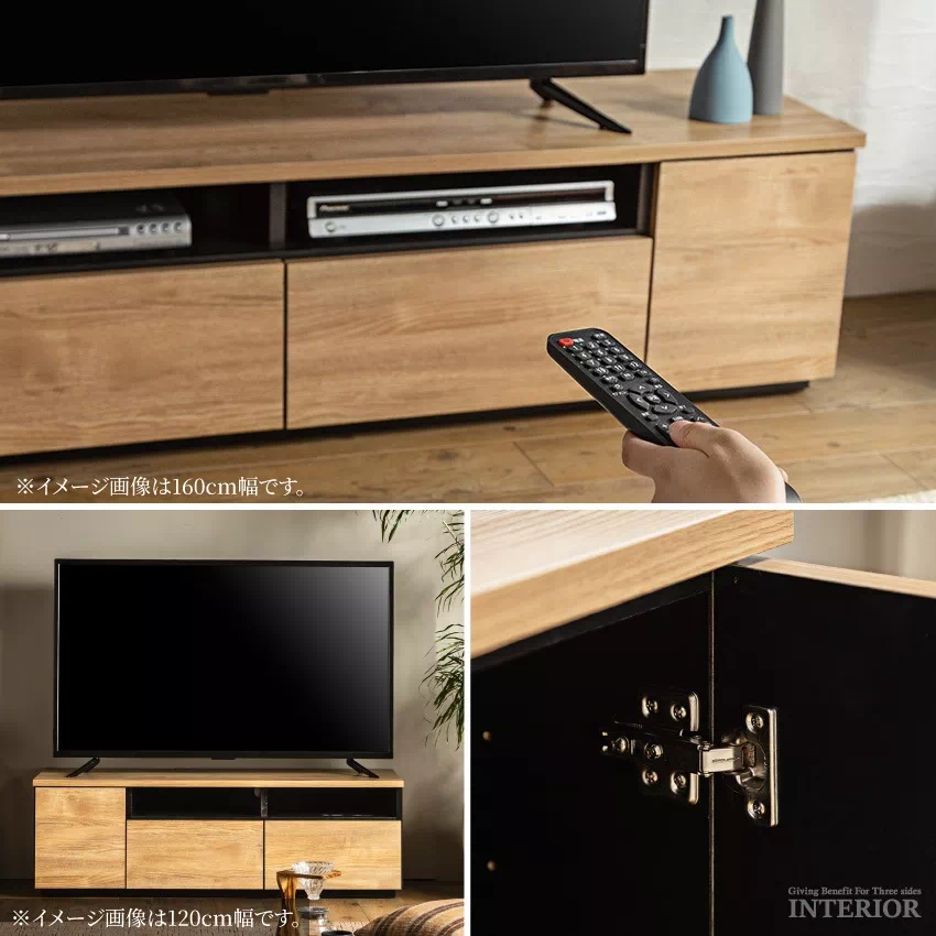 テレビ台 おしゃれ 幅120cm 幅160cm シンプル 収納 日本製 tv台 テレビボード ナチュ | 16