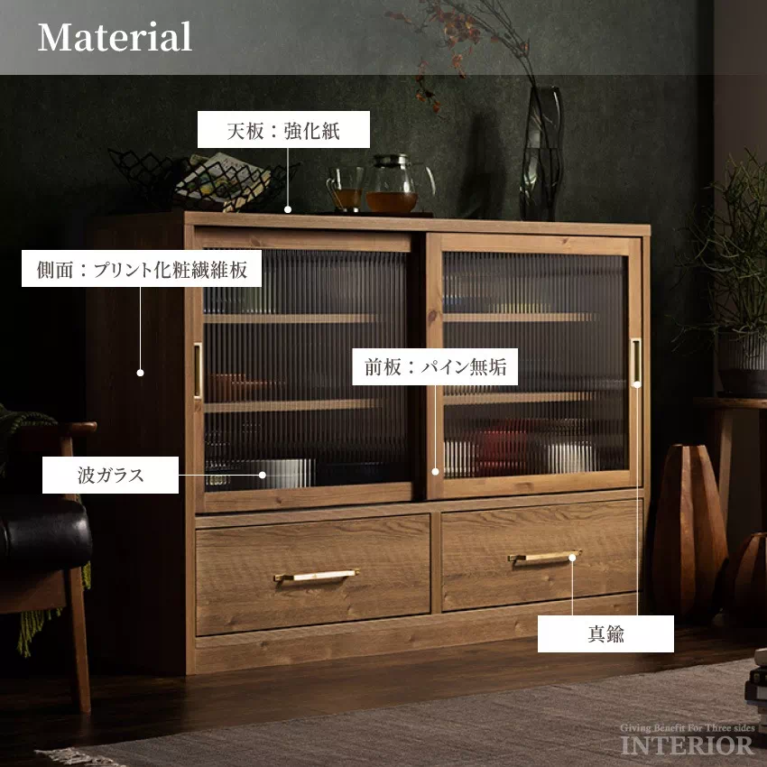 食器棚 おすすめ 幅120cm キャビネット おしゃれ 日本製 人気 収納家具 木製 ナチュラル 戸 | 4