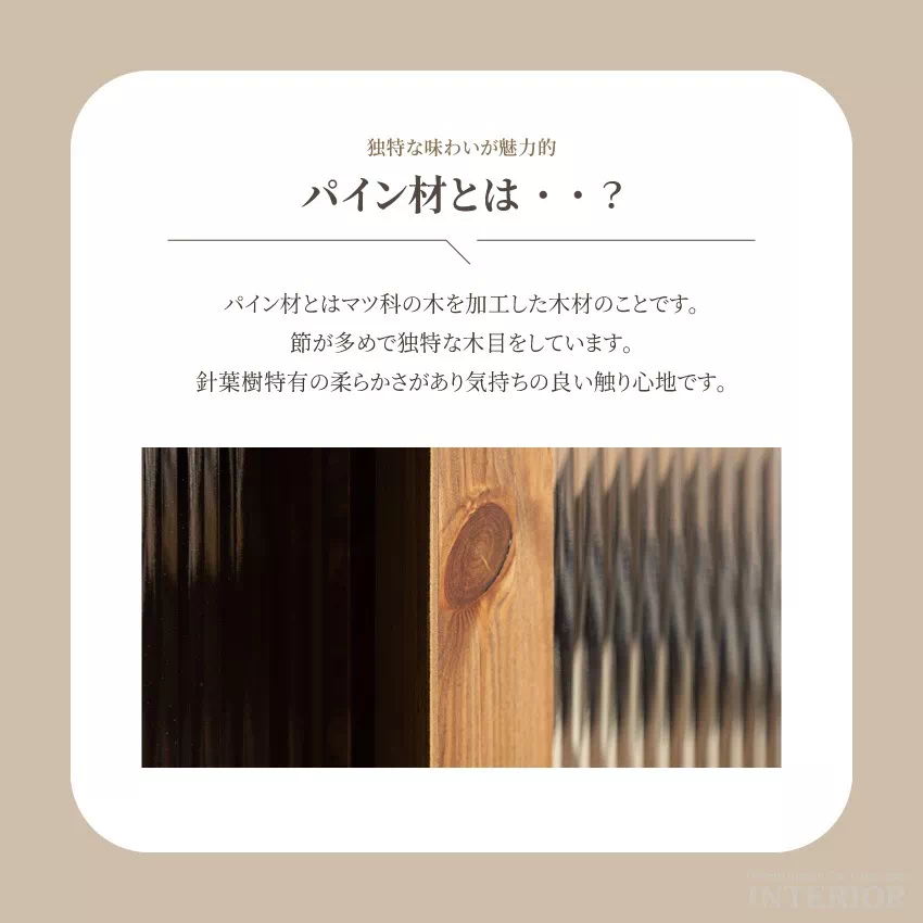 食器棚 おすすめ 幅120cm キャビネット おしゃれ 日本製 人気 収納家具 木製 ナチュラル 戸 | 6