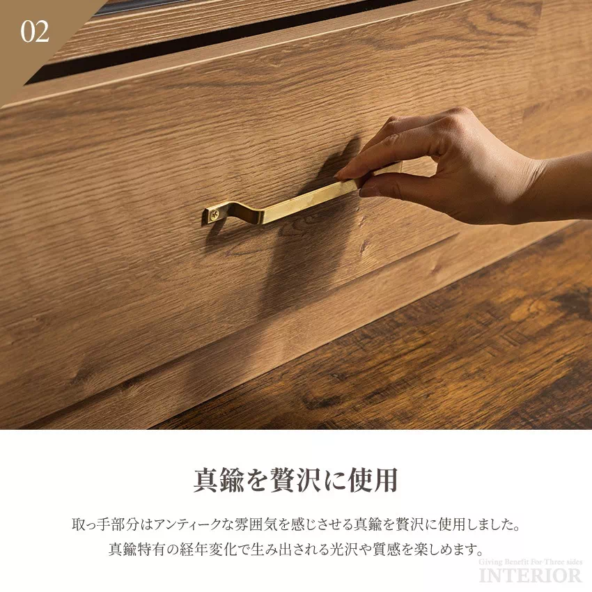 食器棚 おすすめ 幅120cm キャビネット おしゃれ 日本製 人気 収納家具 木製 ナチュラル 戸 | 8