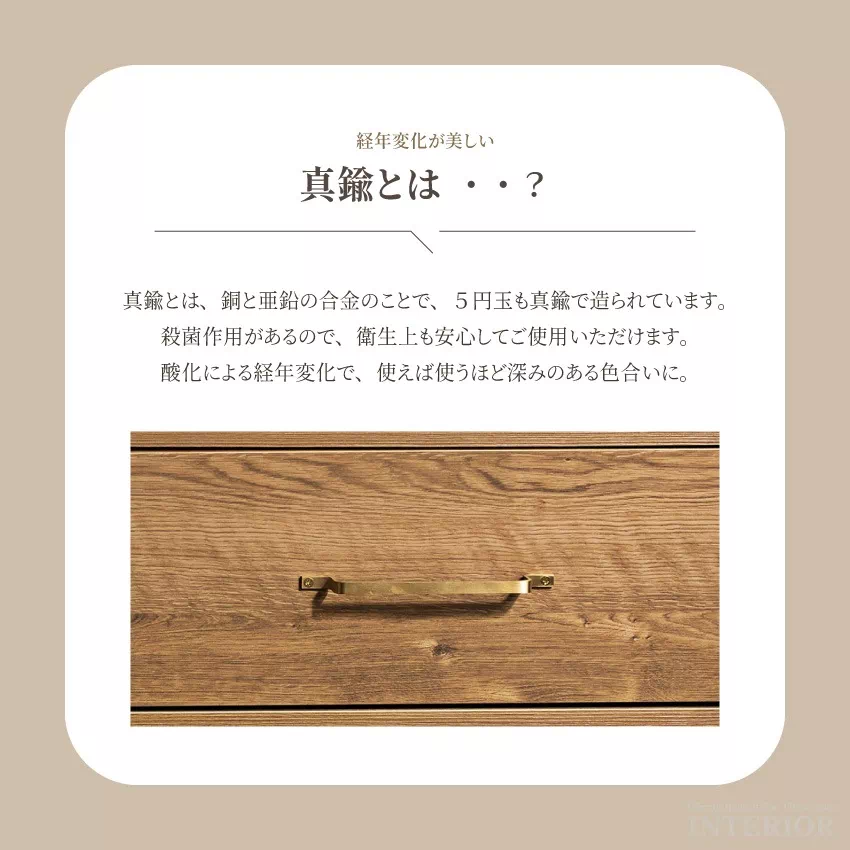 食器棚 おすすめ 幅120cm キャビネット おしゃれ 日本製 人気 収納家具 木製 ナチュラル 戸 | 9