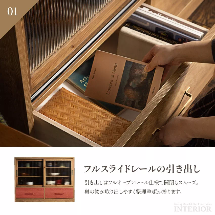 食器棚 おすすめ 幅120cm キャビネット おしゃれ 日本製 人気 収納家具 木製 ナチュラル 戸 | 12