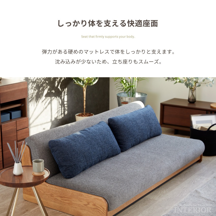 ソファベッド 一人暮らし 国産 おしゃれ おすすめ シングルベッド 幅180cm 3人掛け モーブル | 13