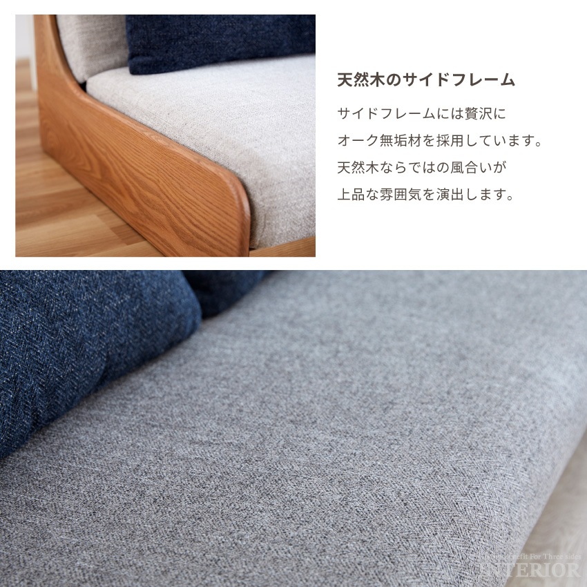 ソファベッド 一人暮らし 国産 おしゃれ おすすめ シングルベッド 幅180cm 3人掛け モーブル | 17