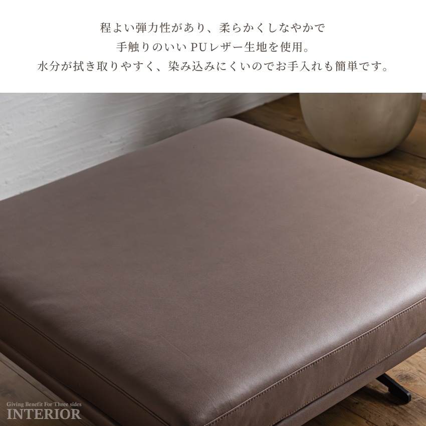 ソファー アイランドソファ 3人掛け 1人掛け 背もたれ クッション ソファ おしゃれ アイランド  | 6