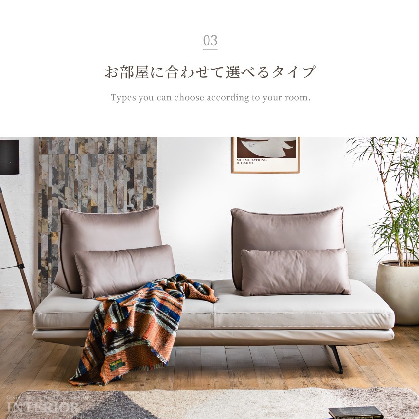 ソファー アイランドソファ 3人掛け 1人掛け 背もたれ クッション ソファ おしゃれ アイランド  | 8