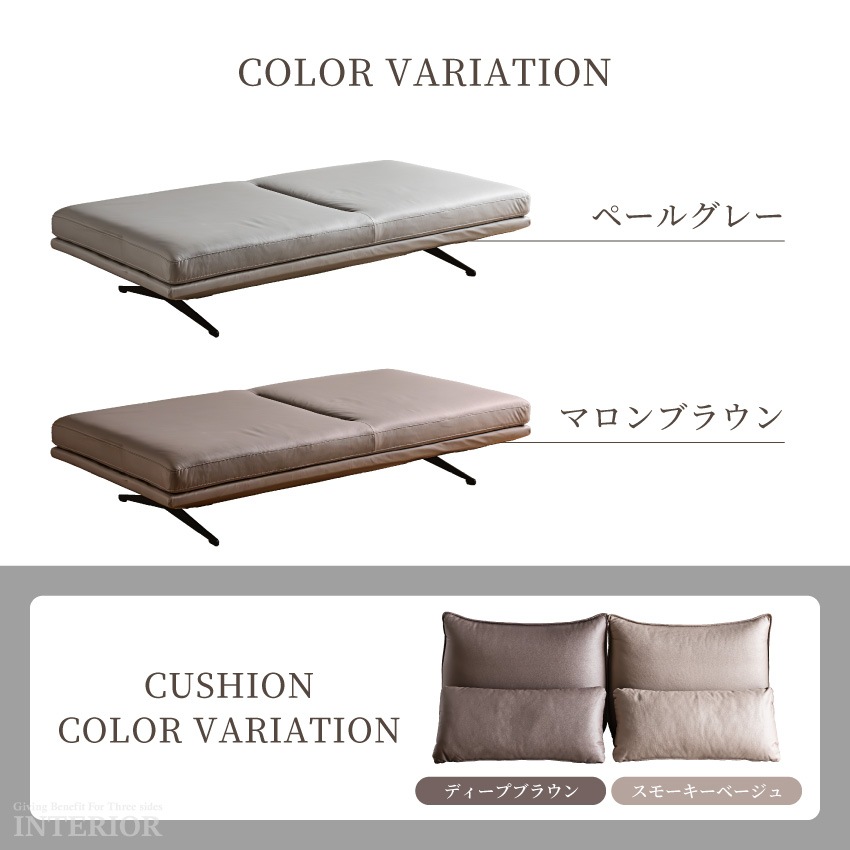 ソファー アイランドソファ 3人掛け 1人掛け 背もたれ クッション ソファ おしゃれ アイランド  | 12