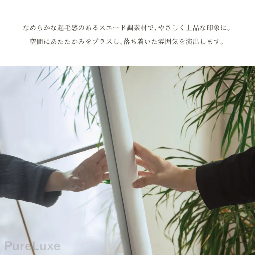 サムネイル11