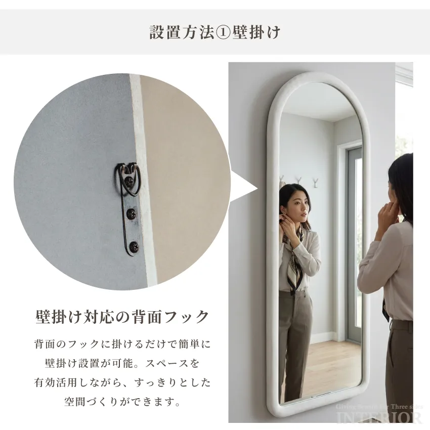 サムネイル8