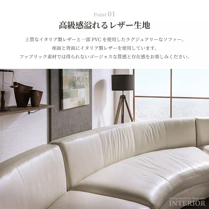 引き取り歓迎！組合せ自由 高級家具 クラシック 本革 コーナーソファ ソファー 引き取り歓迎！組合せ自由 高級家具 クラシック 本革 コーナーソファ