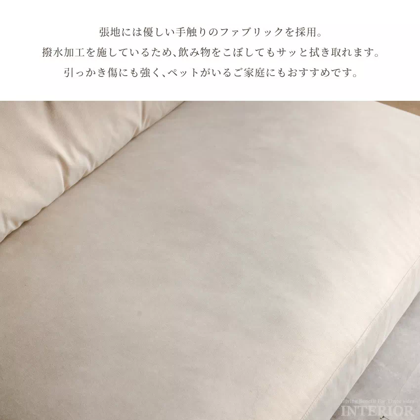 コーナーソファ ソファー カウチソファ コンパクト おしゃれ ソファ 3人掛け 4人掛け カウチソフ | 7