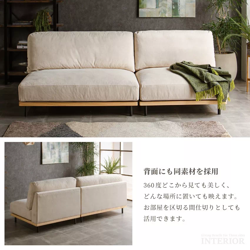 コーナーソファ ソファー カウチソファ コンパクト おしゃれ ソファ 3