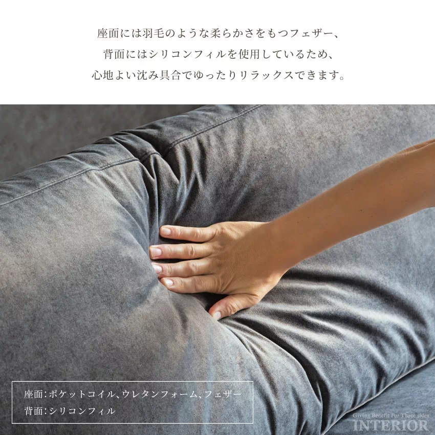 コーナーソファ ソファー カウチソファ コンパクト おしゃれ ソファ 3人掛け 4人掛け カウチソフ | 12