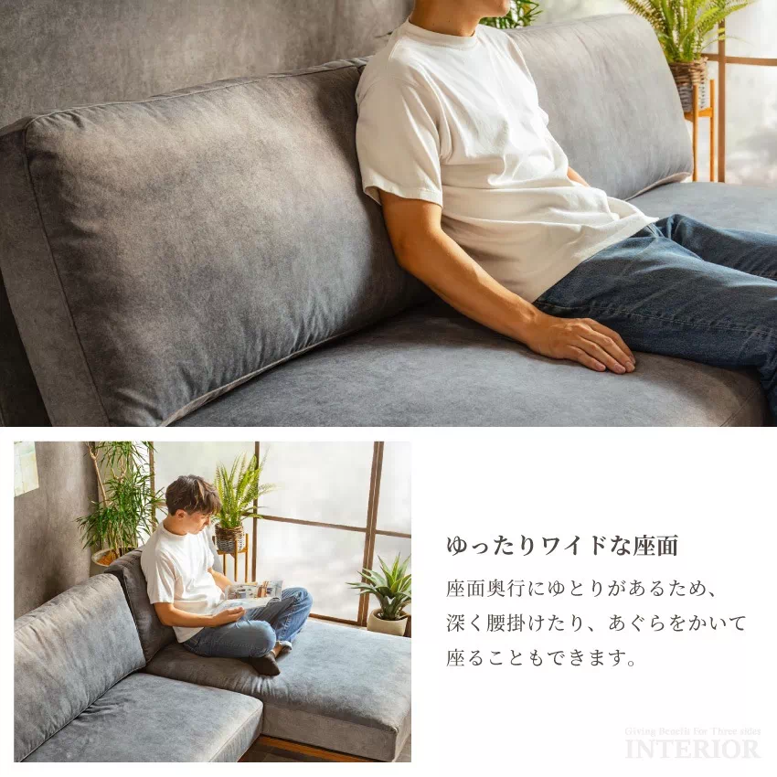 コーナーソファ ソファー カウチソファ コンパクト おしゃれ ソファ 3人掛け 4人掛け カウチソフ | 13