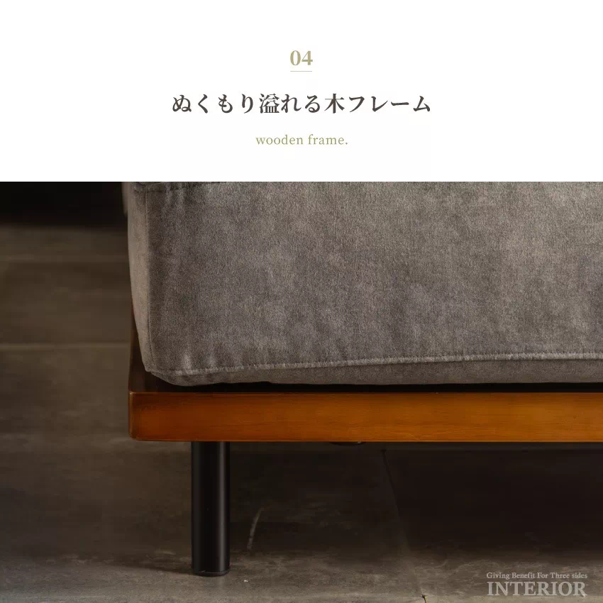 コーナーソファ ソファー カウチソファ コンパクト おしゃれ ソファ 3人掛け 4人掛け カウチソフ | 14