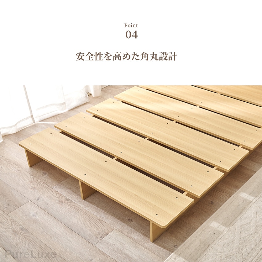 すのこベッド　セミダブル　ブラウン　ローベッド　フロアベッド　SBSDブラウン 楽天市場】フロアベッド シングル セミダブル ラタン調フロアベッド