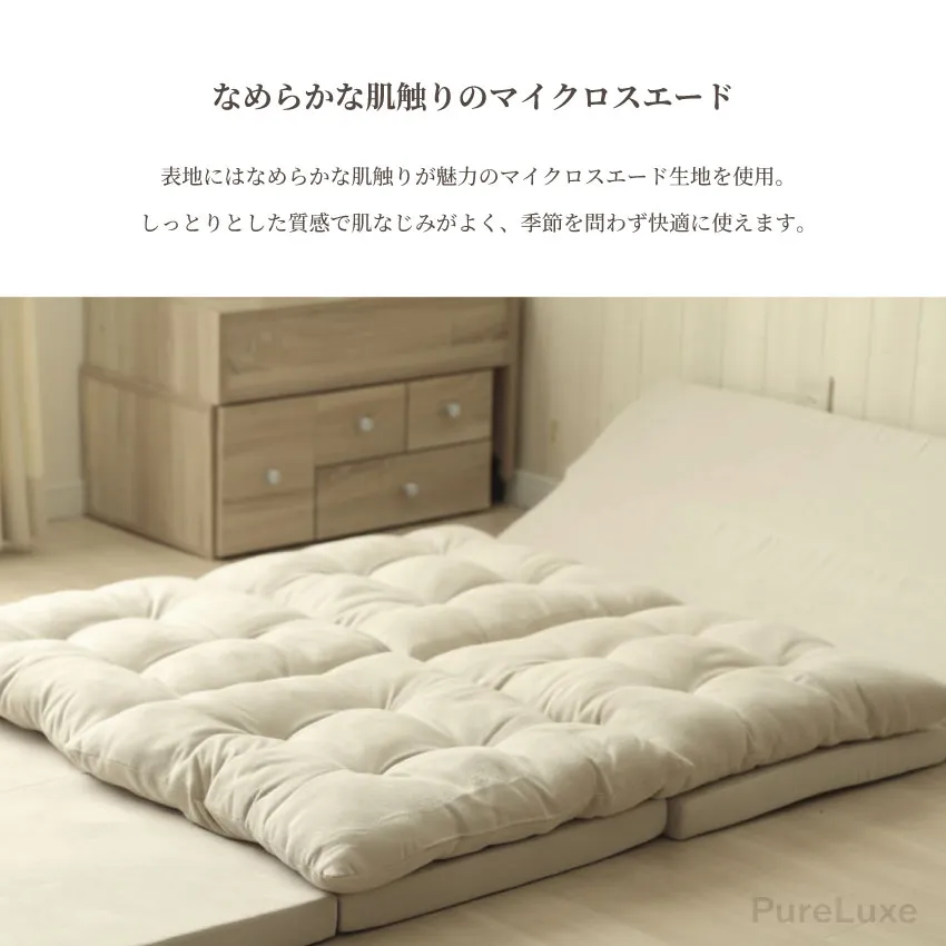 サムネイル12