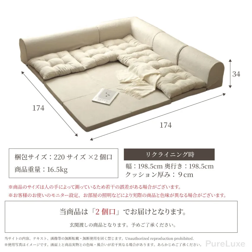 サムネイル17