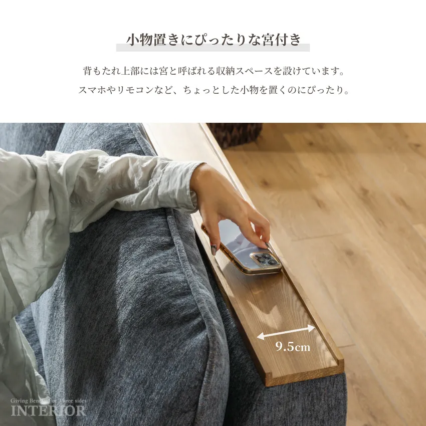 ソファ アリシア コンパクトソファ 3人掛け 1.5人掛け スツール おしゃれ 猫の引っ掻きに強いソ | 11