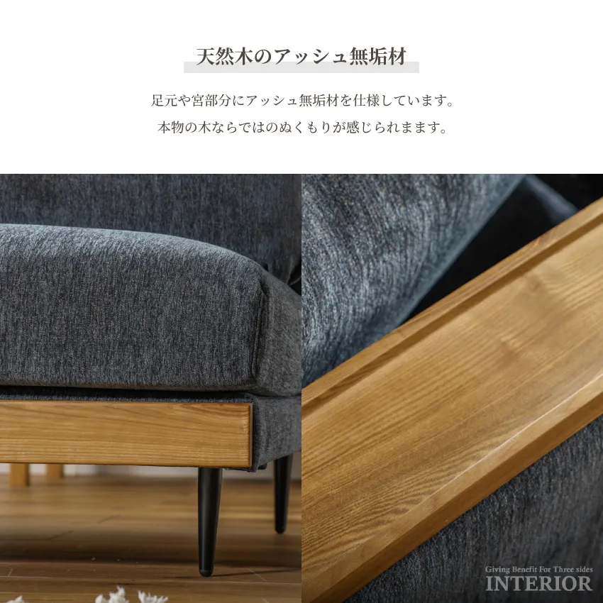 ソファ アリシア コンパクトソファ 3人掛け 1.5人掛け スツール おしゃれ 猫の引っ掻きに強いソ | 12