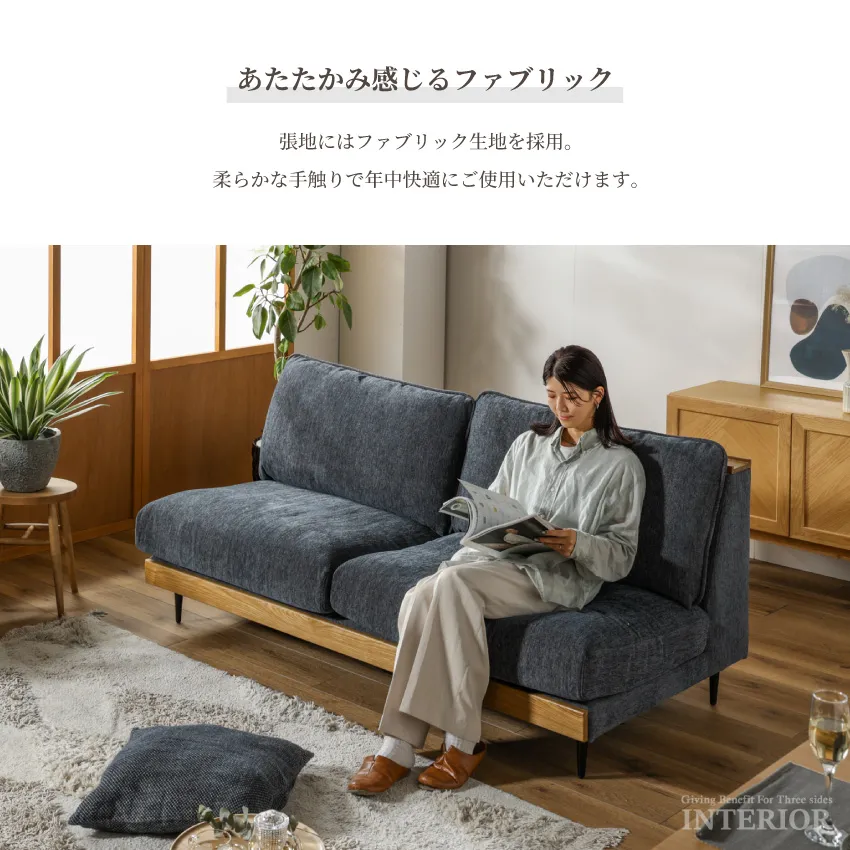 ソファ アリシア コンパクトソファ 3人掛け 1.5人掛け スツール おしゃれ 猫の引っ掻きに強いソ | 13