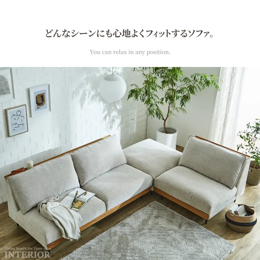 ソファ アリシア コンパクトソファ 3人掛け 1.5人掛け スツール おしゃれ 猫の引っ掻きに強いソ | 1