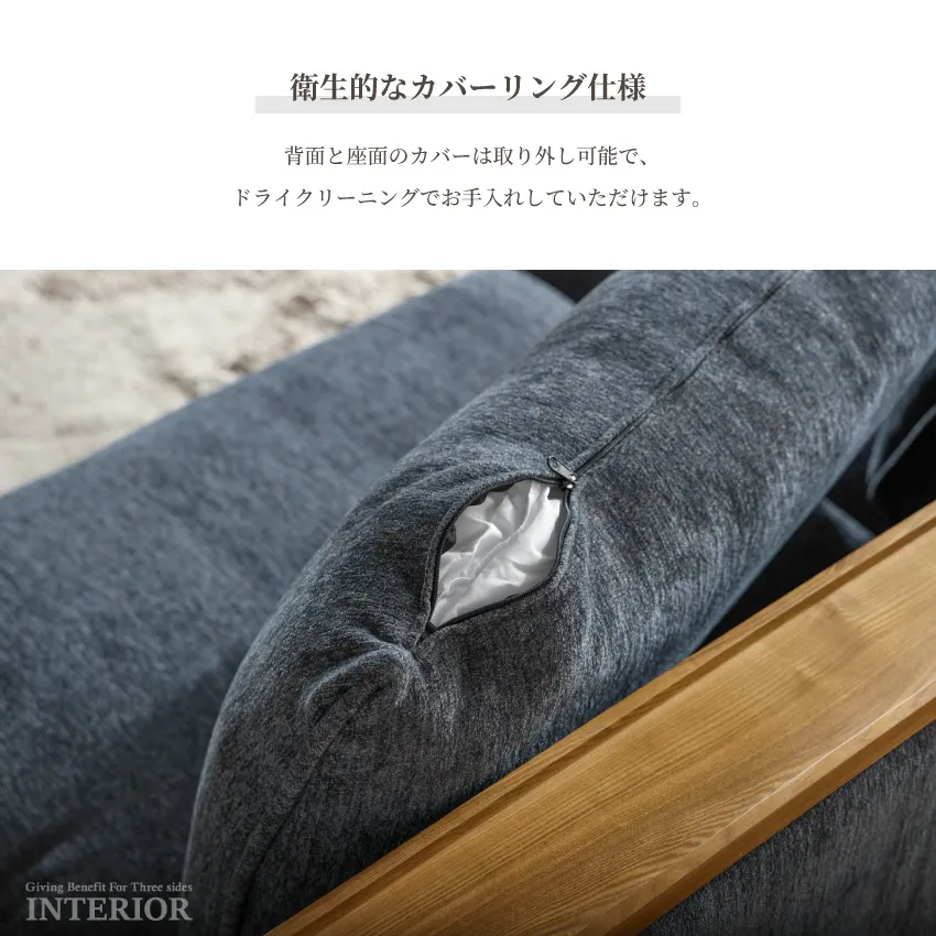 ソファ アリシア コンパクトソファ 3人掛け 1.5人掛け スツール おしゃれ 猫の引っ掻きに強いソ | 15