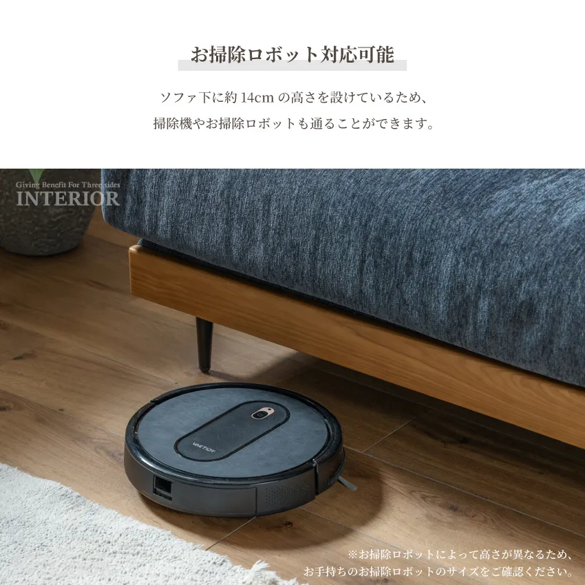 ソファ アリシア コンパクトソファ 3人掛け 1.5人掛け スツール おしゃれ 猫の引っ掻きに強いソ | 17