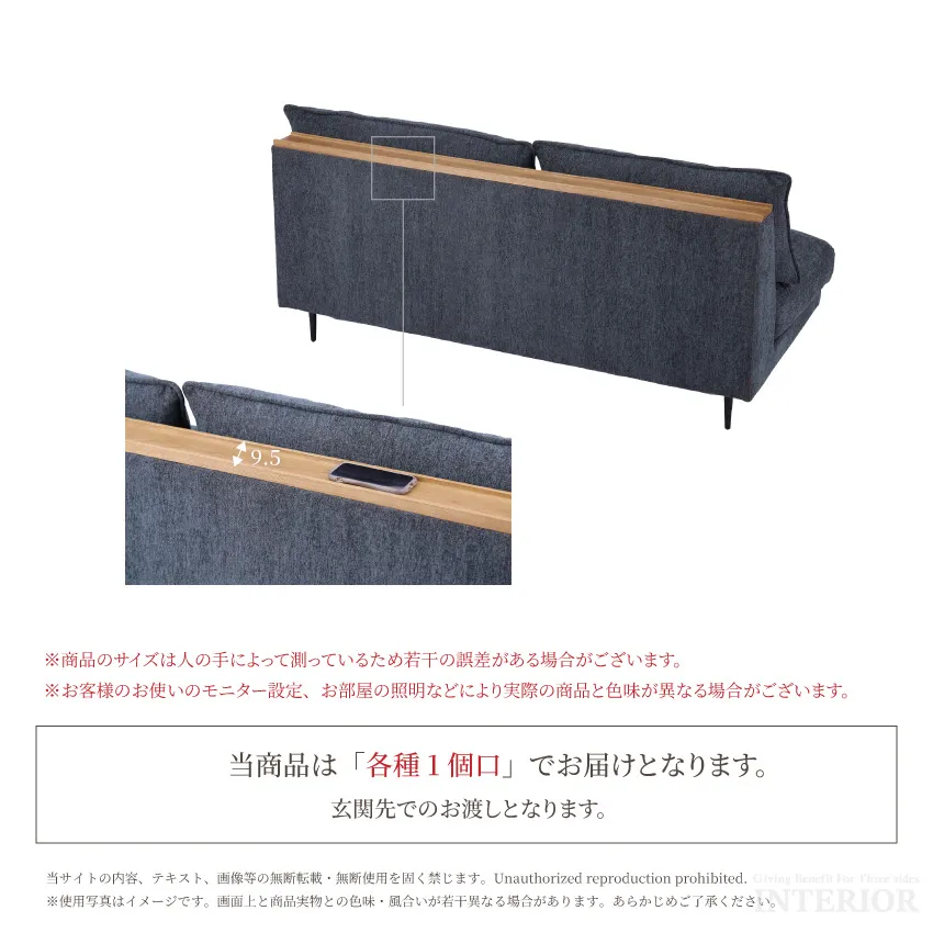 ソファ アリシア コンパクトソファ 3人掛け 1.5人掛け スツール おしゃれ 猫の引っ掻きに強いソ | 23