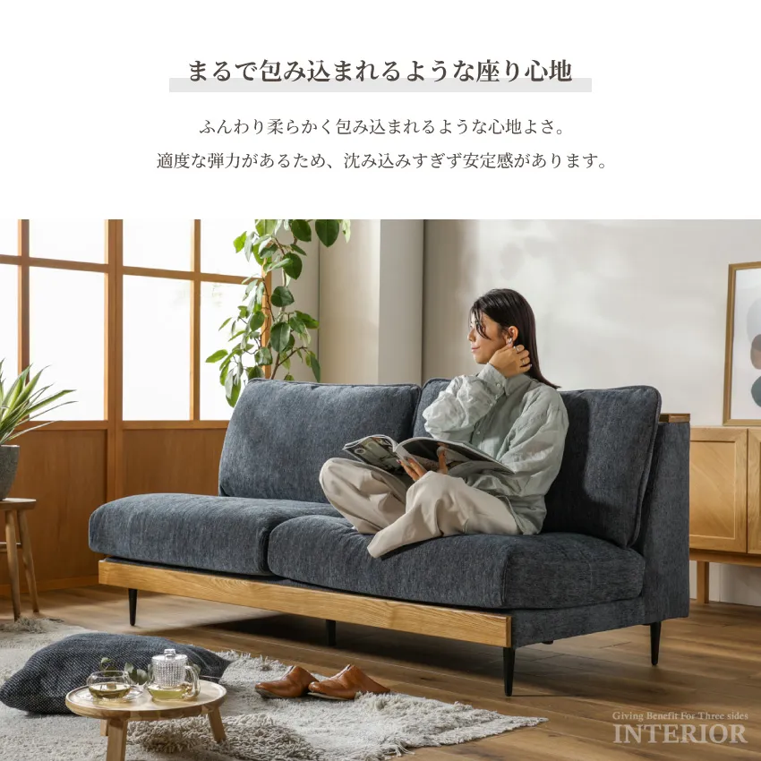 ソファ アリシア コンパクトソファ 3人掛け 1.5人掛け スツール おしゃれ 猫の引っ掻きに強いソ | 3