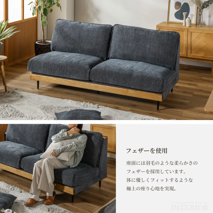 ソファ アリシア コンパクトソファ 3人掛け 1.5人掛け スツール おしゃれ 猫の引っ掻きに強いソ | 4