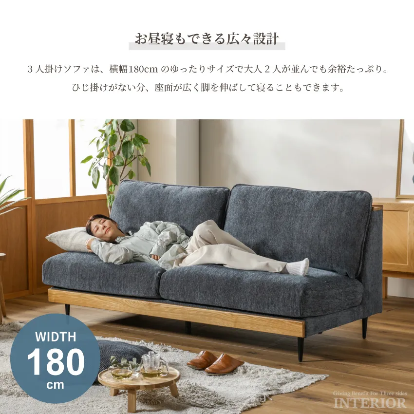 ソファ アリシア コンパクトソファ 3人掛け 1.5人掛け スツール おしゃれ 猫の引っ掻きに強いソ | 5