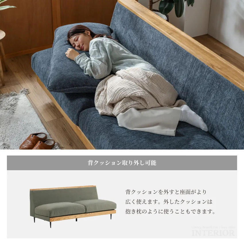 ソファ アリシア コンパクトソファ 3人掛け 1.5人掛け スツール おしゃれ 猫の引っ掻きに強いソ | 6