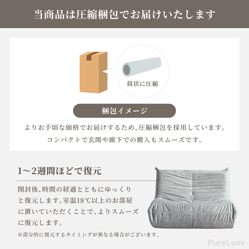 サムネイル16