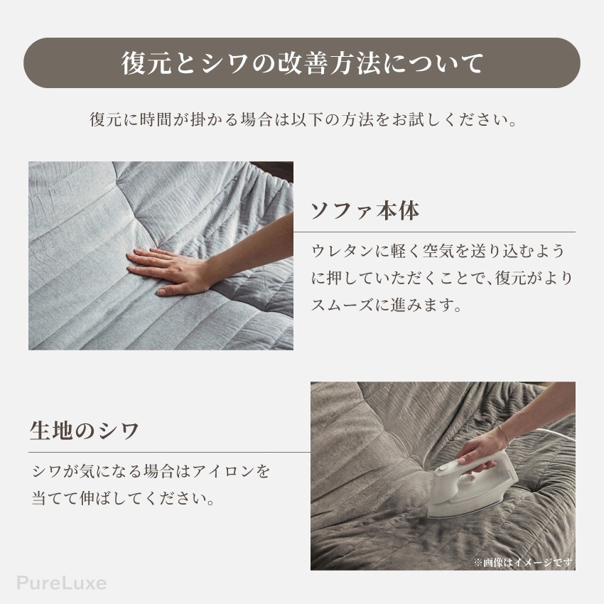 サムネイル17