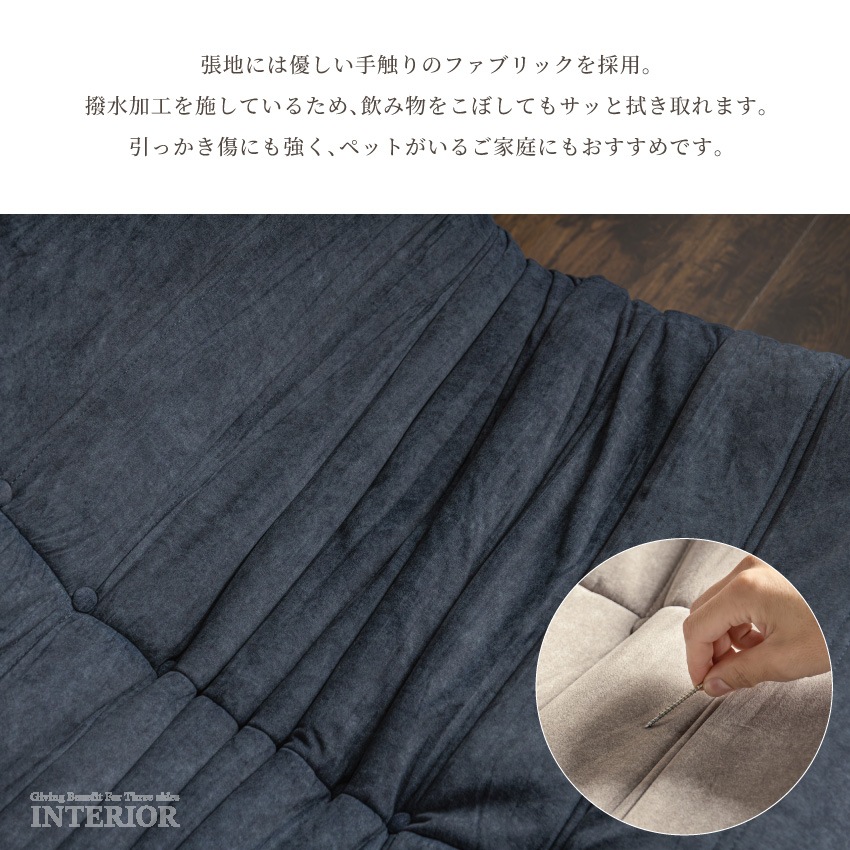 ソファ コンパクト 1人掛け 2人掛け 3人掛け グリーン ライトグレー ローソファー ファブリック | 10