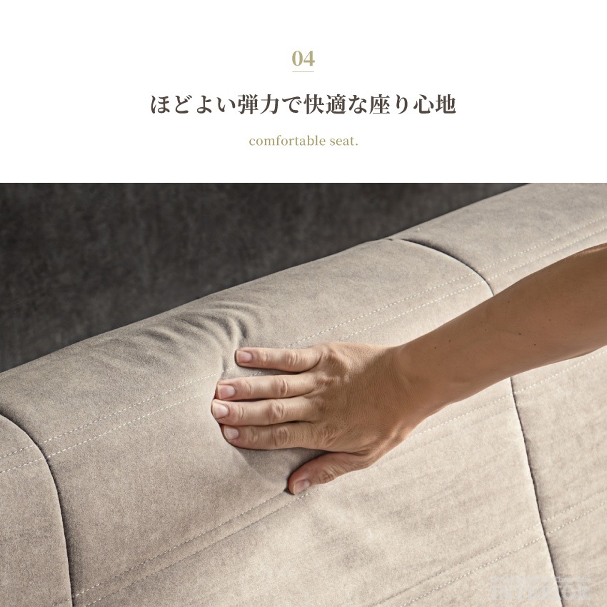 ソファ コンパクト 1人掛け 2人掛け 3人掛け グリーン ライトグレー ローソファー ファブリック | 13