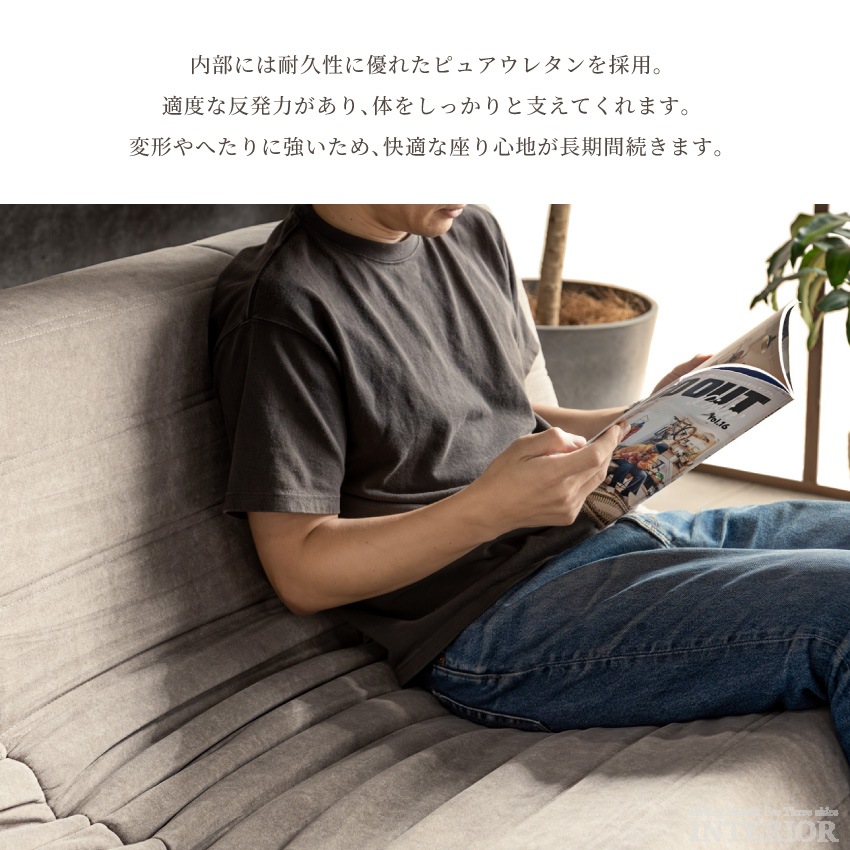 ソファ コンパクト 1人掛け 2人掛け 3人掛け グリーン ライトグレー ローソファー ファブリック | 14