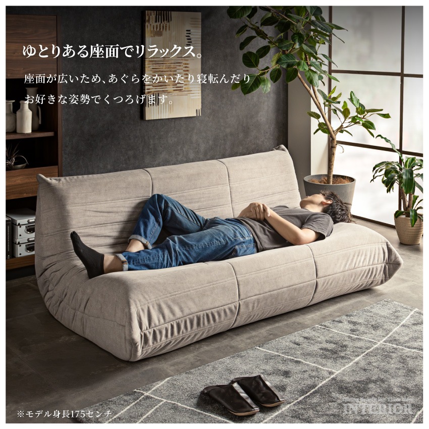 ソファ コンパクト 1人掛け 2人掛け 3人掛け グリーン ライトグレー ローソファー ファブリック | 15