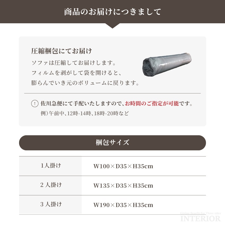 ソファ コンパクト 1人掛け 2人掛け 3人掛け グリーン ライトグレー ローソファー ファブリック | 18