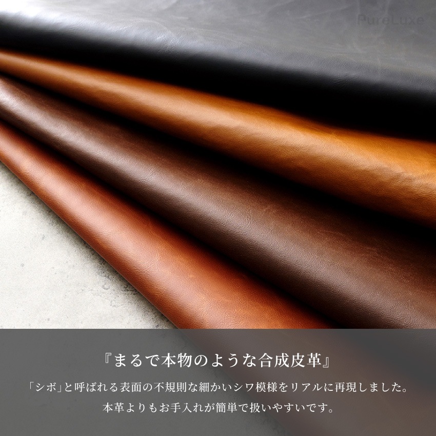 ダイニングセット 4人 ダイニングテーブルセット 4点セット 4人掛け ヴィンテージ調 おしゃれ 幅 | 11