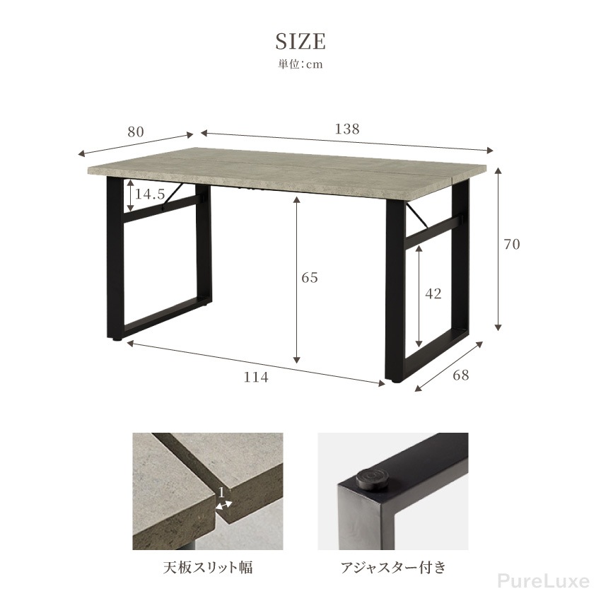 ダイニングセット 4人 ダイニングテーブルセット 4点セット 4人掛け ヴィンテージ調 おしゃれ 幅 | 16