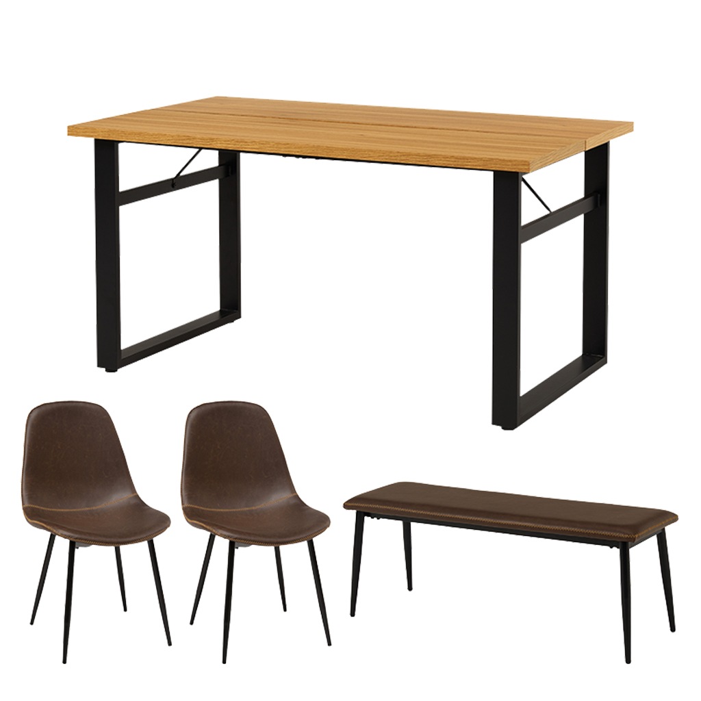 ダイニングセット 4人 ダイニングテーブルセット 4点セット 4人掛け ヴィンテージ調 おしゃれ 幅 | 20