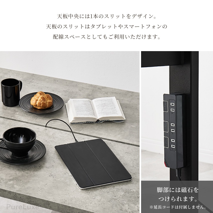 ダイニングセット 4人 ダイニングテーブルセット 4点セット 4人掛け ヴィンテージ調 おしゃれ 幅 | 4