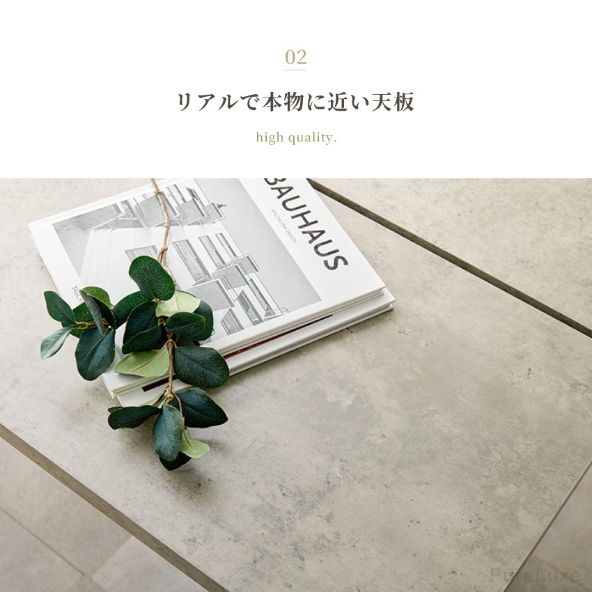 ダイニングセット 4人 ダイニングテーブルセット 4点セット 4人掛け ヴィンテージ調 おしゃれ 幅 | 5