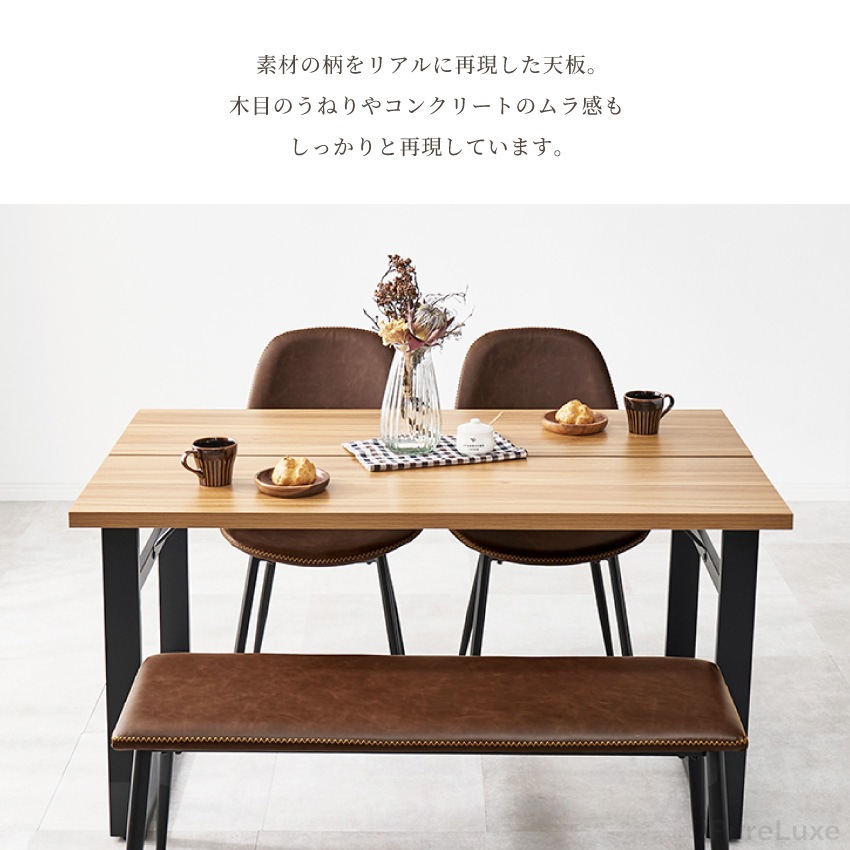 ダイニングセット 4人 ダイニングテーブルセット 4点セット 4人掛け ヴィンテージ調 おしゃれ 幅 | 6