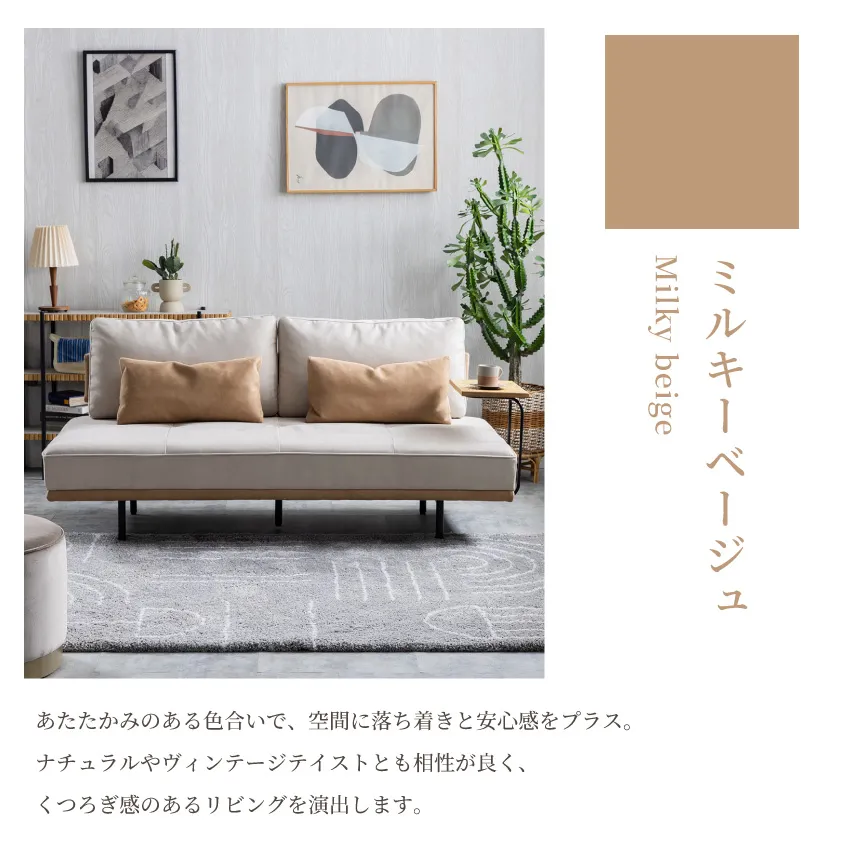 サムネイル17