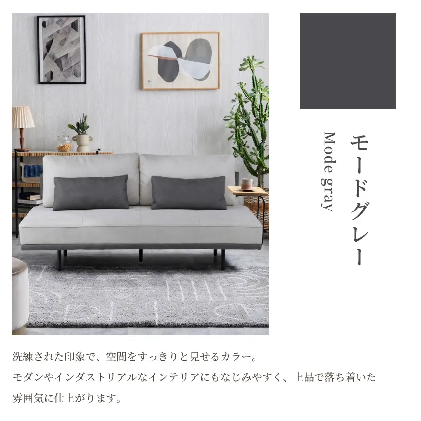 サムネイル18