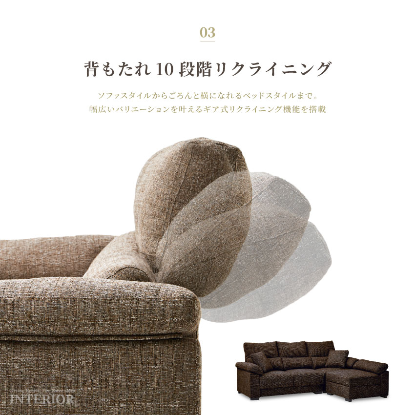 ソファ L字 カウチ コーナー 北欧 おしゃれ おすすめ L字ソファ ファブリック 収納付き 高級感 | 7